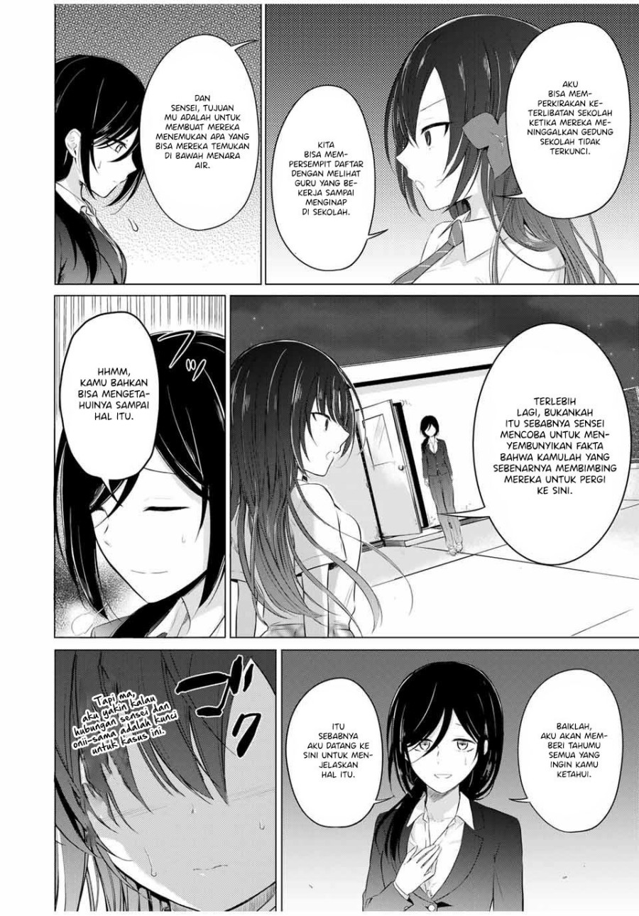 The Student Council President Solves Everything on the Bed chapter 10